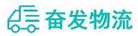 中山到吴江区物流公司